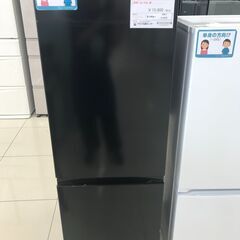 ★ジモティ割あり★ Hisense 冷蔵庫 175L 21年製 動作確認／クリーニング済み HJ4435