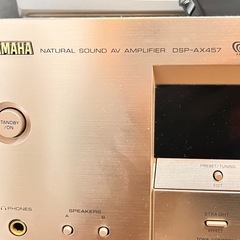 YAMAHA アンプの画像