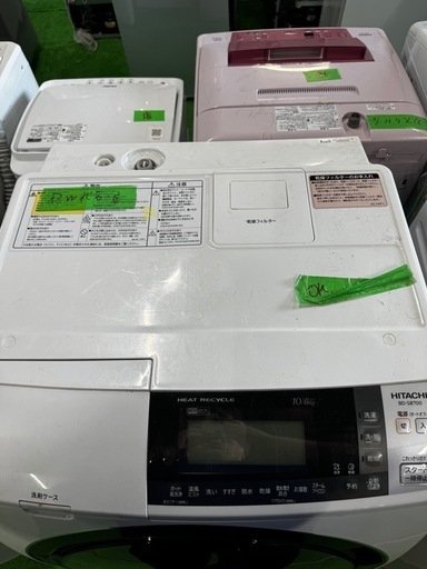 ご来店時、ガン×2お値引き‼️HITACHI(ヒタチ) 2015年製10.6 kg 洗濯機