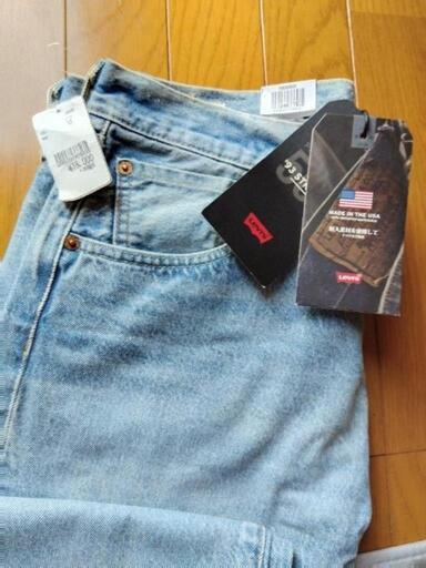 子供用品 LEVI'S PREMIUM 501