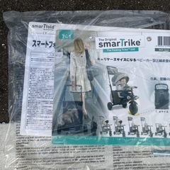 ベビーカー型三輪車の画像