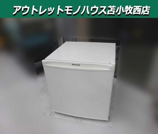 1ドア冷蔵庫 45L 2022年製 Panasonic NR-A50D-W オフホワイト 右開き サイコロ型 小型 キッチン家電 パナソニック 苫小牧西店