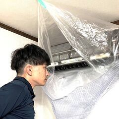 【熊本県にお住みの方へ】『感謝、感動していただけるお仕事』■未経験歓迎！【社会保険完備】休日【130 日】＝年収600万可能  ■年収350万円以上で休暇180日　あなたの理想、ライフスタイル、実現しませんか？の画像