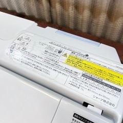 ご成約済み🐶　微訳アリ破格‼️ SHARP 乾燥付き洗濯機 5.5kg✨ 2019年製⭕️の画像