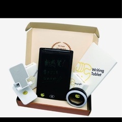 ちょこザップノベルティ　の画像