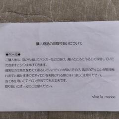 ウェディングベールの画像