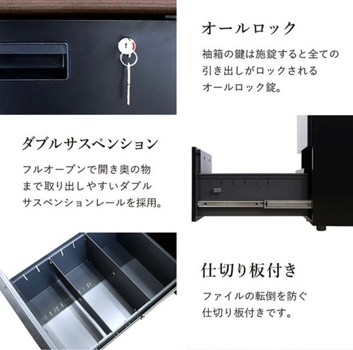 【受け渡し確定】社長/役員デスク 机