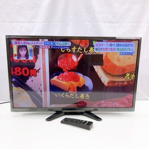 ❤️動作品 ORION 32型液晶テレビ B-CAS リモコン付き 16年製　現状品