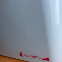 person'sクーラーボックスの画像