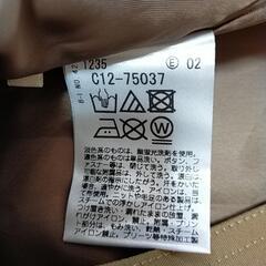 スカート　大人の画像