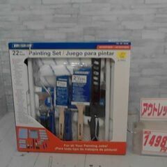 　Vaughan DIY マイクロファイバーペイントセット 22...