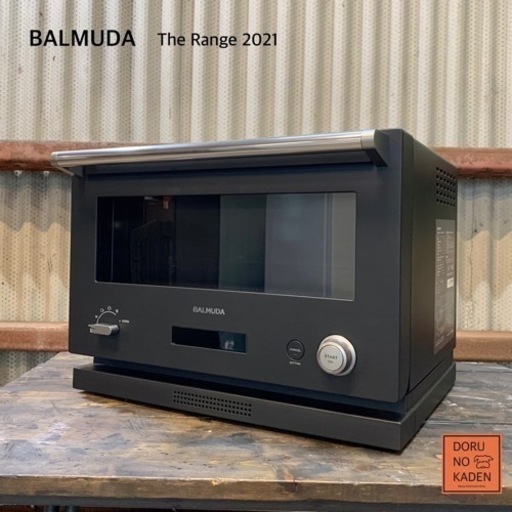 ご成約済み　大目玉✨ BALMUDA オーブンレンジ 2021年製 お届け可能