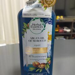 新品モロッカンヘアオイル