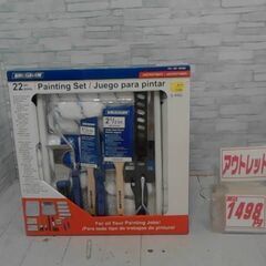　Vaughan DIY マイクロファイバーペイントセット 22...