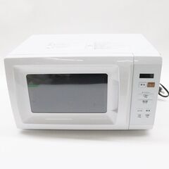 山善　電子レンジ　YRM-HF171　2023年製　50/60H...