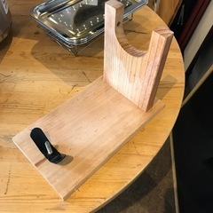 【引き取り限定】中古品　生ハム台　原木用