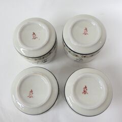 九谷焼 湯呑み 4個セットの画像