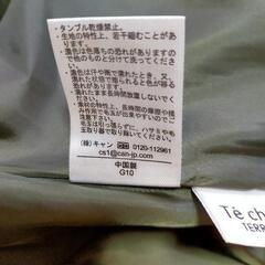 スカート　大人の画像