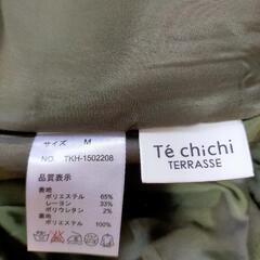 スカート　大人の画像