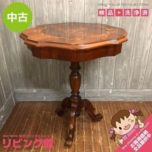 ss6754 サイドテーブル 象嵌細工 ワインテーブル アンティーク