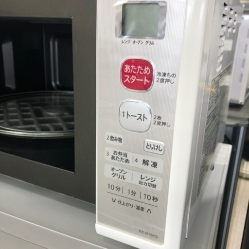 安心の6ヶ月保証付！！SHARP 電子レンジ　2019年製　500/650W 50Hz/60Hz【トレファク堺福田店】