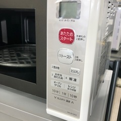 安心の6ヶ月保証付き！！ Panasonic 電子レンジ 2019年製 50Hz/60Hz