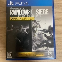 レインボーシックスシージ PS4