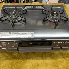 【愛品館江戸川店】paloma　都市ガス用ガステーブル　2022年製　IC-S87BM-1L  ID：133-051758-007