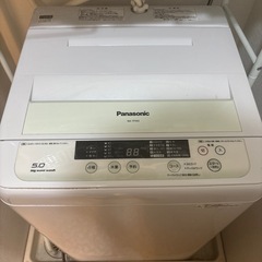 洗濯機