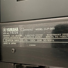 YAMAHA 電子ピアノの画像
