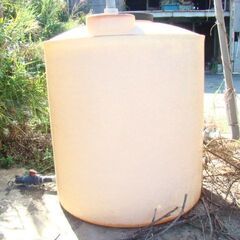 貯水タンク