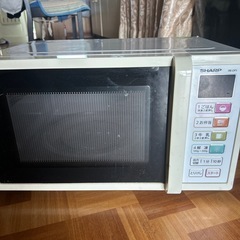  中古 東日本50Hz専用 電子レンジ 高出力700W シャープ...