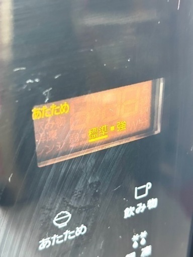 Panasonic 電子レンジ NE-FL221-k フラットテーブル 2021年製