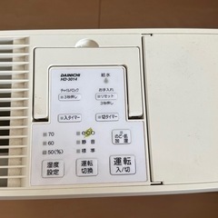 DAINICHI  加湿器の画像