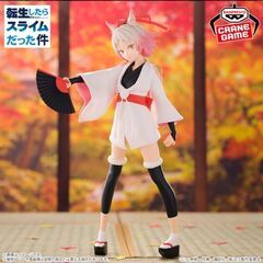 転生したらスライムだった件 転すら モミジ フィギュア プライズ...