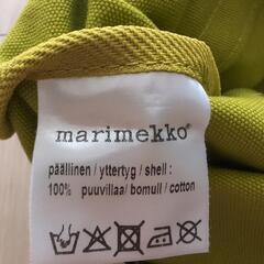 マリメッコ★美品フィンランド製 大きめトート ライトグリーンの画像