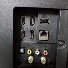 FUNAI製43型液晶テレビの画像
