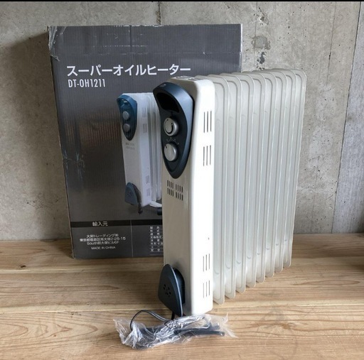 スーパーオイルヒーター DT-OH1211 大栄トレーディング