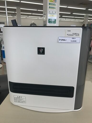 ★ジモティ割あり★ SHARP 加湿セラミックファンヒーター  22年製 動作確認／クリーニング済み HJ4439