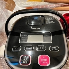 炊飯器