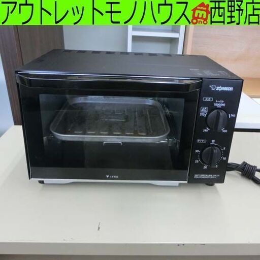 オーブントースター 象印 2023年製 EQ-AH22 こんがり倶楽部 黒 ブラック 札幌 西野店