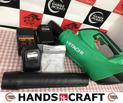 ✨日立　中古美品　RB36DL　コードレスブロア　36V　ﾊﾞｯﾃﾘｰ×2　充電器付き✨うるま市田場✨