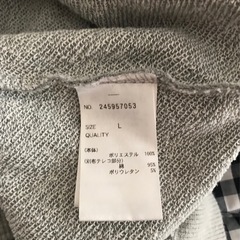 RyuRyu2点セットの画像