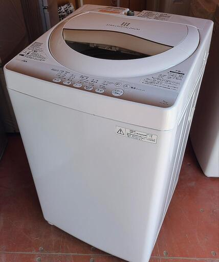 TOSHIBA　2015　５キロ　洗濯機