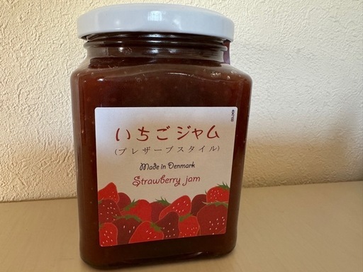 贅沢いちごジャム(プレザーブスタイル)８個