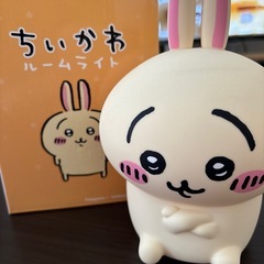 ちいかわルームライト(うさぎ)