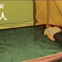 最終値下げしましたm(_ _)mコールマン　タープテントの画像