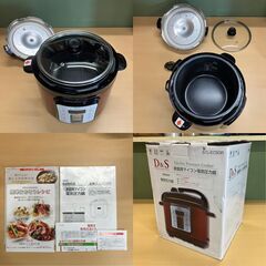 D&S 家庭用マイコン電気圧力鍋 4.0L STL-EC50R（レッド）2022年製の画像