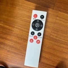 ブルブルマシーン　17日に捨てますの画像