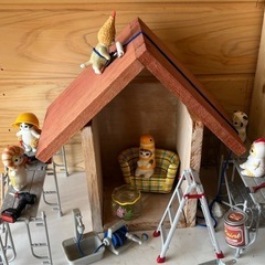屋根 壁 他 塗装します
